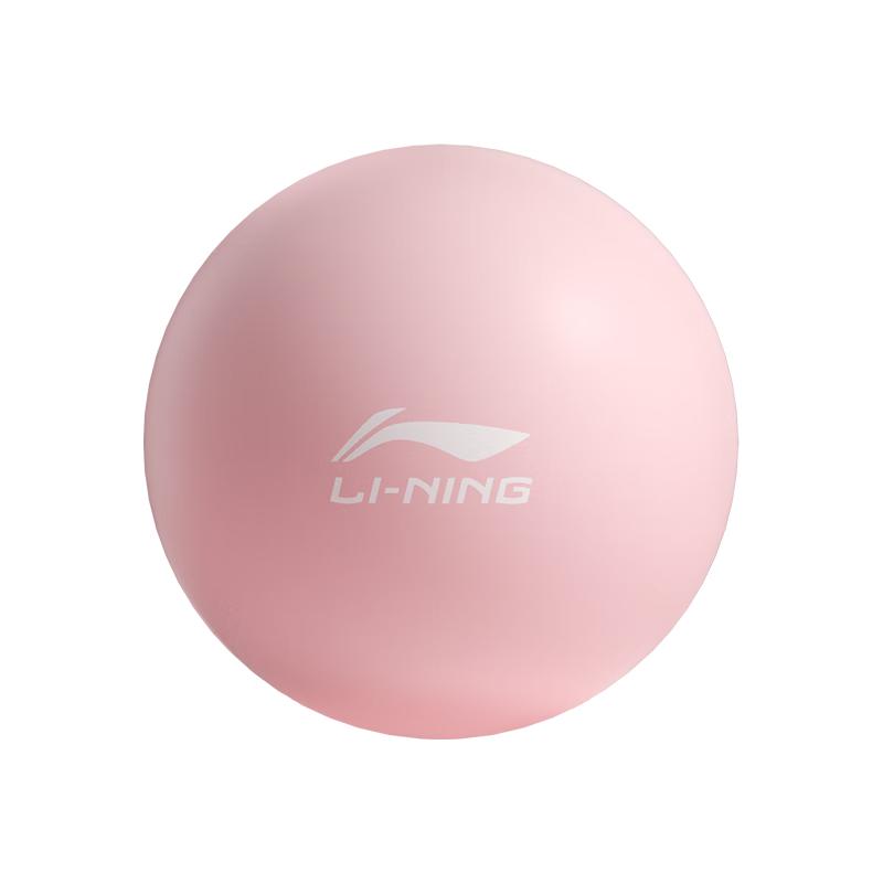 Li-Ning Mini Yoga Pilates Ball 25cm