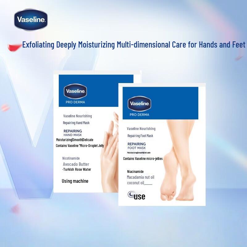 

Vaseline Nourishing Repair Hand & Foot Mask Set