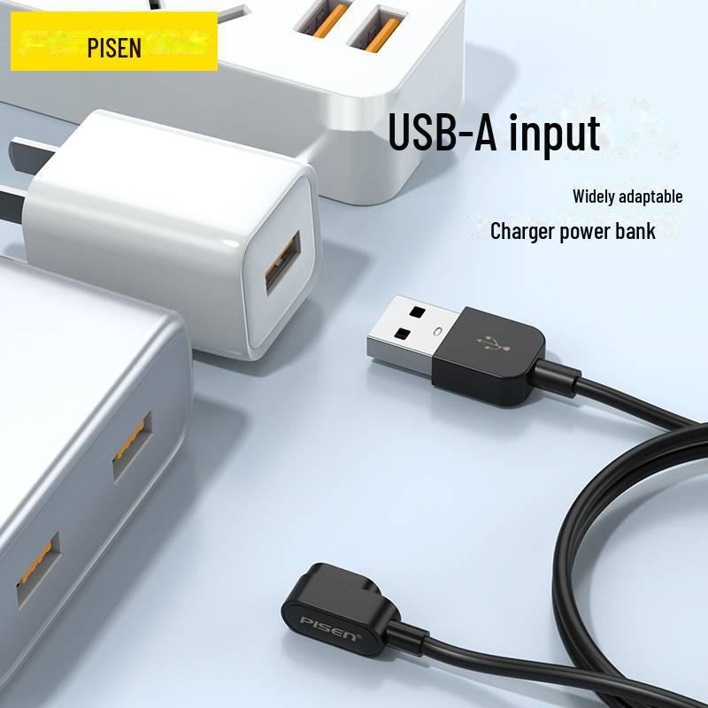 Nabíjecí kabel PISEN pro dětské hodinky (Xiaotiancai Z7/Z9/Z6/Z9 Juniorská edice)