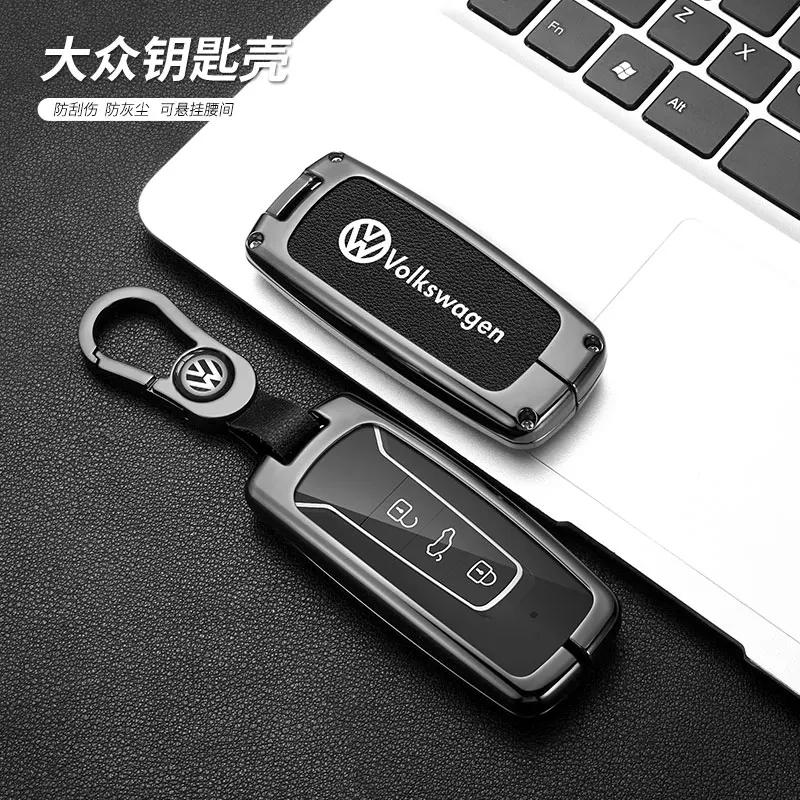 2025 Hot Zinc Alloy Leather Car Key Case Cover Protector Shell Fob for Vw Volkswagen Touareg 2019 2020 2021 2022 Keychain Access