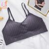 U-Shaped Back Sports Tube Top Breathable Crop Lingerie Underwear Sexy Wireless Bralette Seamless Women Bra Padded Sleep Tops Bra