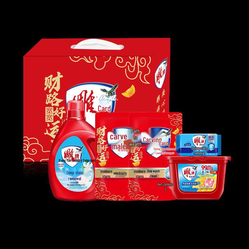 Diao Pai Good Luck Disinfectant Laundry Detergent 2522g