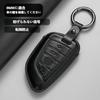 [Khgdfvw] BMW Key Case New Genuine Leather Key Cover Compatible