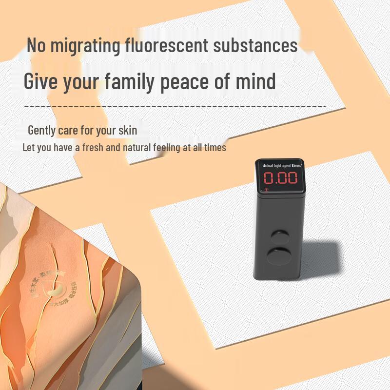 Manhua Cushion 4-Ply Facial Tissues