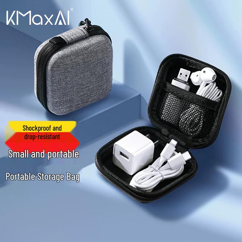 KMaxAI Portable Earphone & Gadget Storage Case