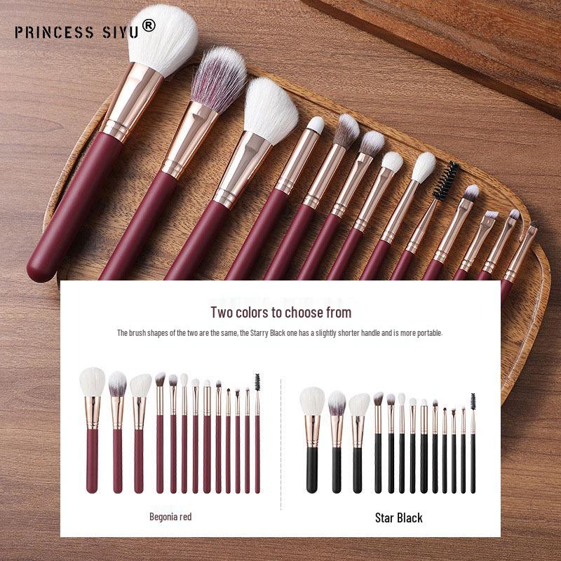 

Cangzhou Wool 13-Piece Animal Hair Makeup Brush Set - Portable Beauty Tools