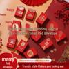 Mini Wedding Red Envelopes for Door Blocking - Lucky Money for Unique and Personal Celebrations