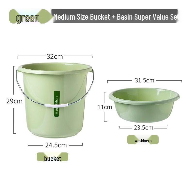 ZISIZ Student Dormitory Basin and Bucket Set