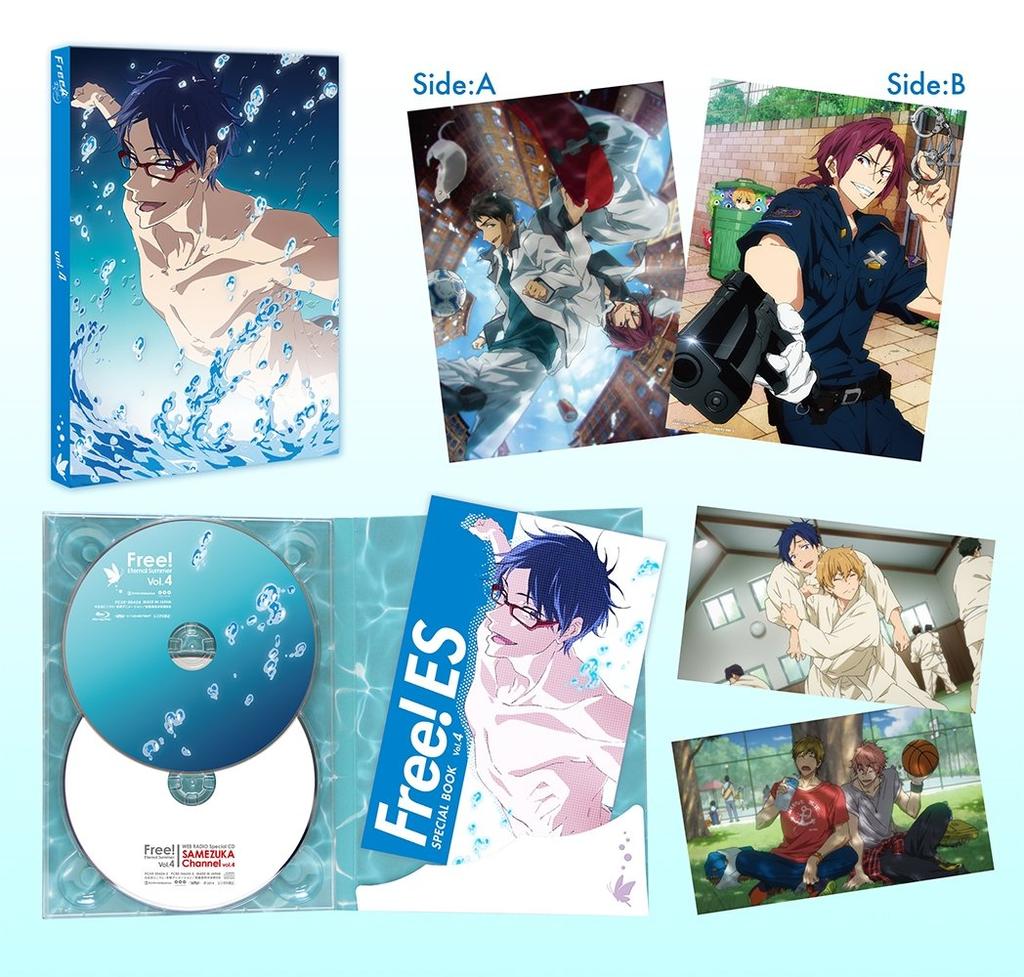 4 Free! -Eternal Summer- [DVD]