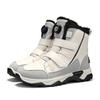 Men's Waterproof Snow Boots Midsole Warm Winter Outdoor Shoes with Slip Resistant Abrasion Resistant Outdoor Boots Zapatillas