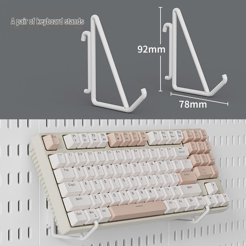 E-sports Pegboard Wall Display: DIY Headphone, Keyboard, Jay Chou Photo Storage, Punch-Free Mount Rack