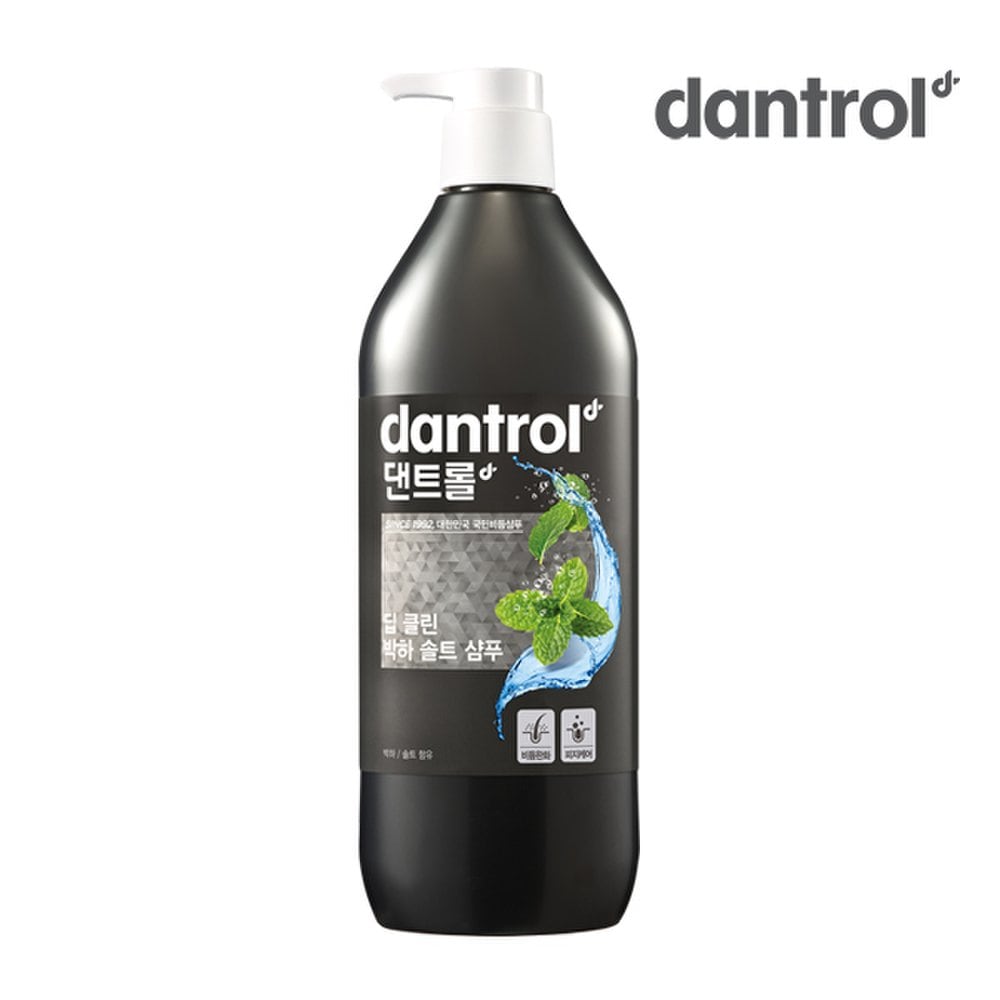 Dantrol Scalp Itching Shampoo 820ml Select 1