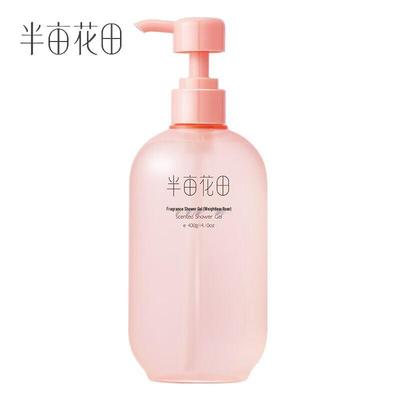 Ban Mu Hua Tian Weightless Rose Fragrance Shower Gel