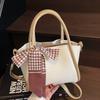 Popular Hot-selling Simple Temperament Korean Casual Portable Vegetable Basket Bag High-end Lychee Pattern Crossbody Child and Mother Bag Female