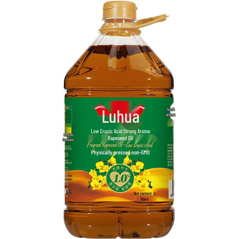 Lu Hua Pure Rapeseed Cooking Oil