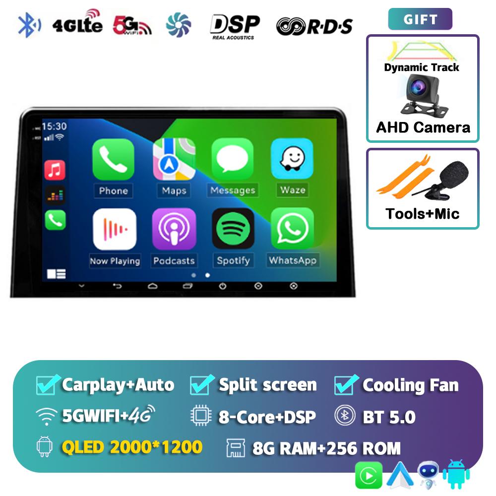 Android 14 Carplay Car Radio For Citroen Berlingo 2019 Peugeot Partner Rifter 2020 For Opel Combo Multimedia Player Stereo Audio