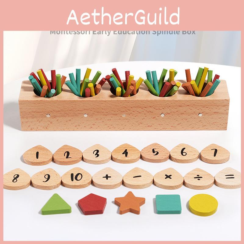 Wooden Educational Block Set With Shape Matching For Toddlers Learning