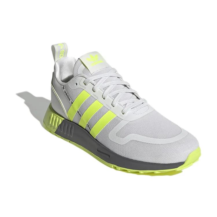 adidas Multix 'White Solar Yellow' (Unisex) Crystal White / Solar Yellow / Grey Five Running Shoes GZ3525