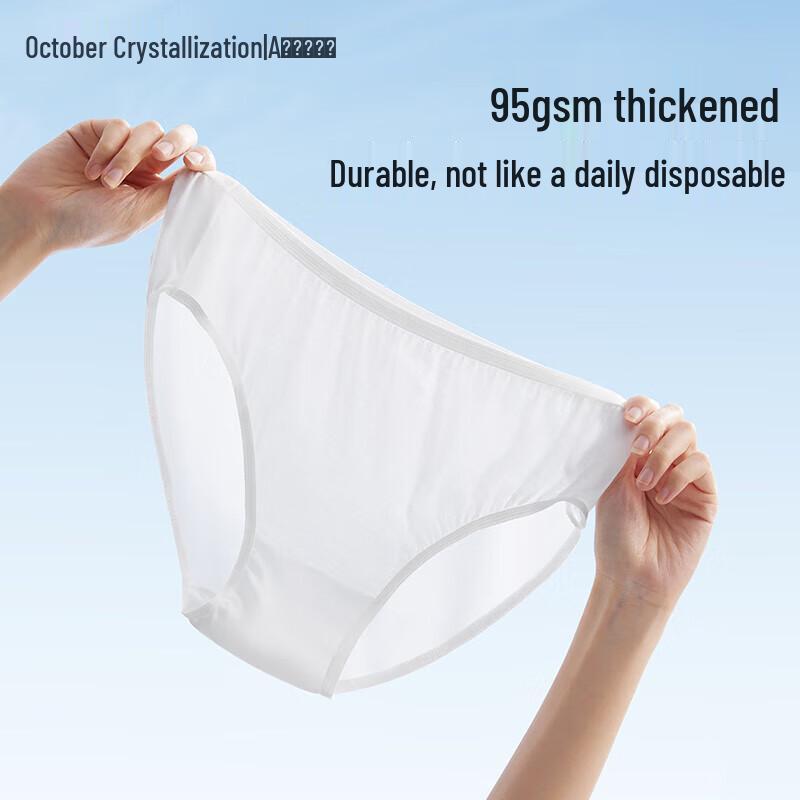 October Crystal Disposable Cotton Maternity Underwear