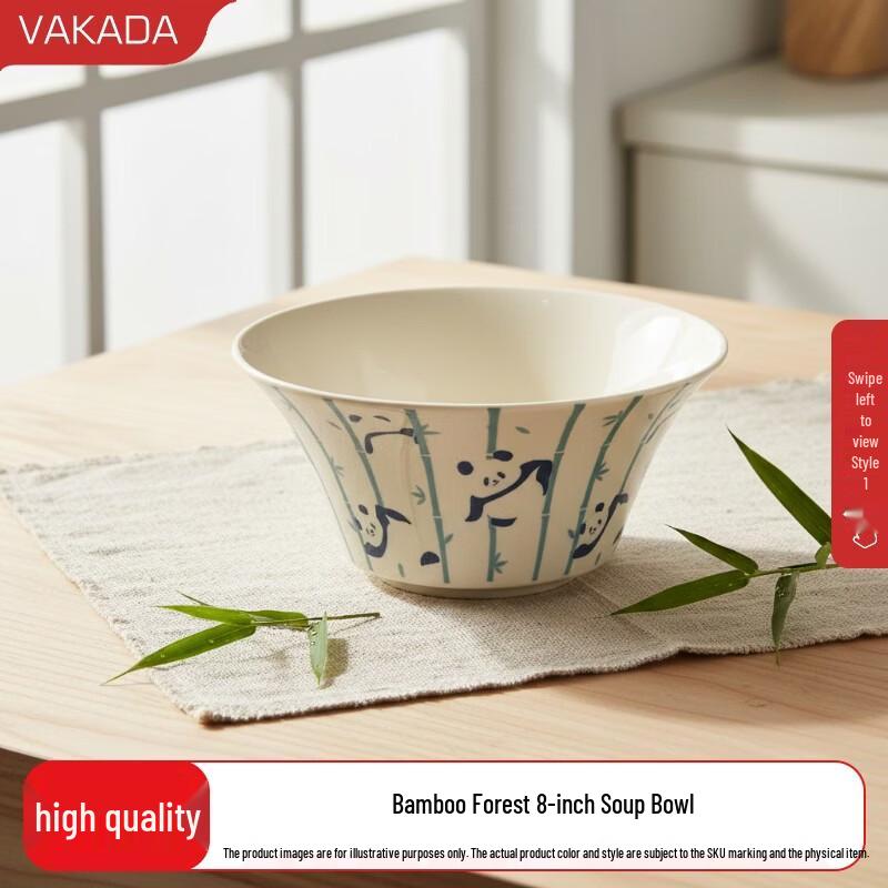 VAKADA Ceramic Soup and Noodle Bowl