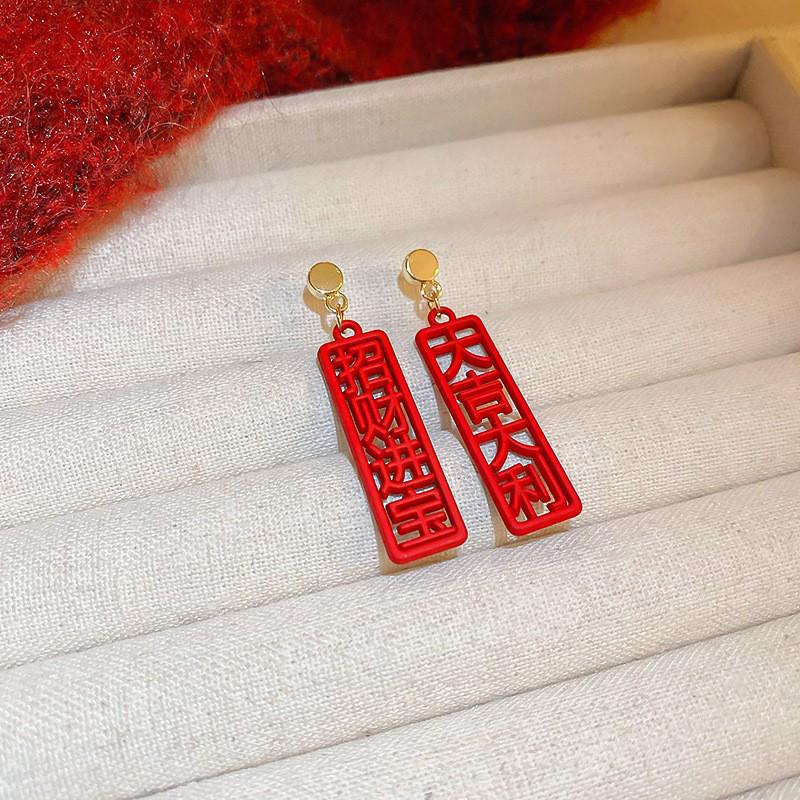 Silberne Nadel Tropfenöl Rote Perlen Ohrstecker - Eleganter & Vielseitiger Schmuck für Damen