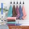 Homeglen Coral Fleece Nanofiber Towel