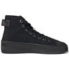 Adidas Nizza Hi Parley Black Unisex Sneakers Core-Black Dgh-Solid-Grey GY0649
