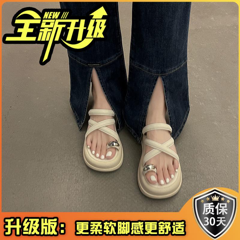 Summer cool slippers women's outer wear 2025 new thick-soled height-increasing small beach shoes high-end set toe half slippers