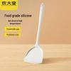 Non-Stick Silicone Spatula Set