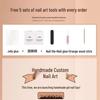 Xi Xiao Xi Yan Ling Cherry Cat Eye Wearable Nails - Gentle, Skin-Whitening, Pure Handmade.