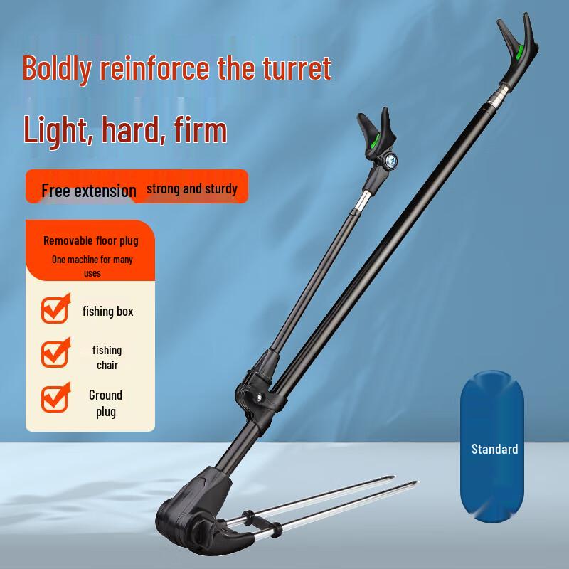 Xionghuo Stainless Steel Fishing Rod Holder with Ground Insert