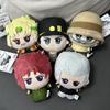 Anime JoJo Abenteuer Plüsch Schlüsselanhänger Kujo Jotaro Baumwollpuppe Plüschtier Kawaii Kakyoin Noriaki Spielzeug Anhänger Fans Geschenke Polnareff Niedlich