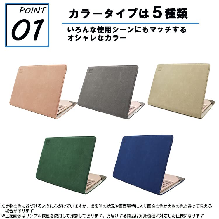 Stylish leather for Surface Laptop 2 with power Includes a stylish leather for Surface Laptop Rose wallet-style case/cover pouch. wallet-style