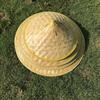 Traditional Bamboo Conical Hat