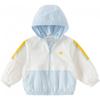 DAVE&BELLA Boys' Summer Cooling Sun Protection Jacket