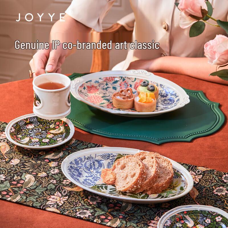 JOYYE Nordic Ceramic Dinnerware Set