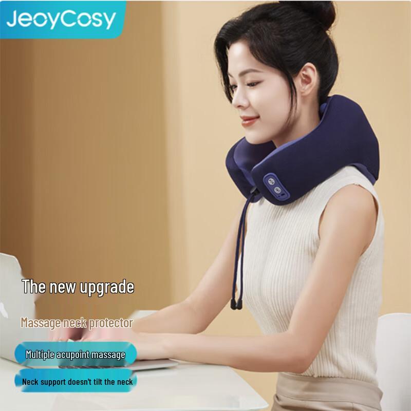 Jiancheng UM-1 Moyi U-shaped Massage Neck Pillow CN plug (adapter included)