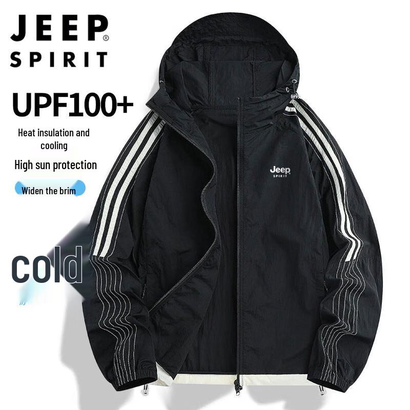 Унисекс куртка JEEP SPIRIT с защитой от солнца UPF50+ 3XL