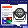 Weibaida LED Remote Control Stage Par Light