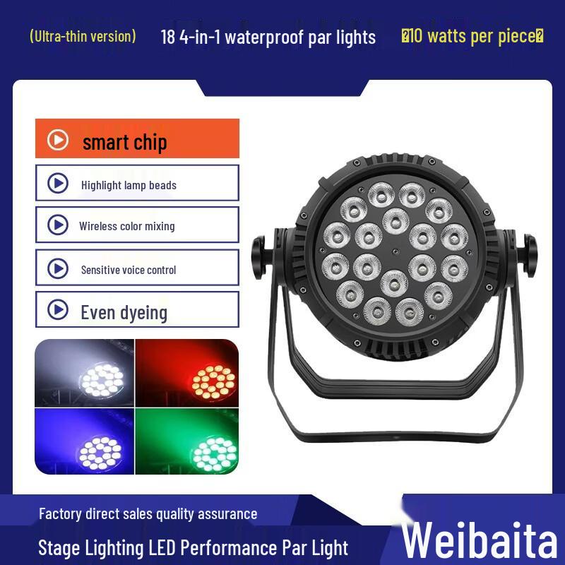 Weibaida LED Remote Control Stage Par Light