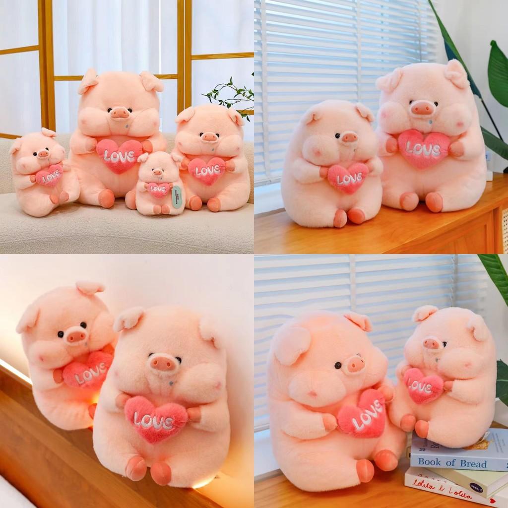 Heart Pink Hug Pig Plush Toys Cute Stuffed Animal Dolls Kids Birthday Gifts