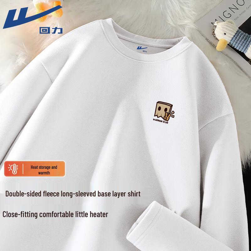 Warrior Fleece-Lined Crew Neck Long Sleeve Base Layer T-Shirt 4XL