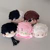 Wind Breaker Plush Toy Character Cotton Doll Keychain Pendant Decoration Gift
