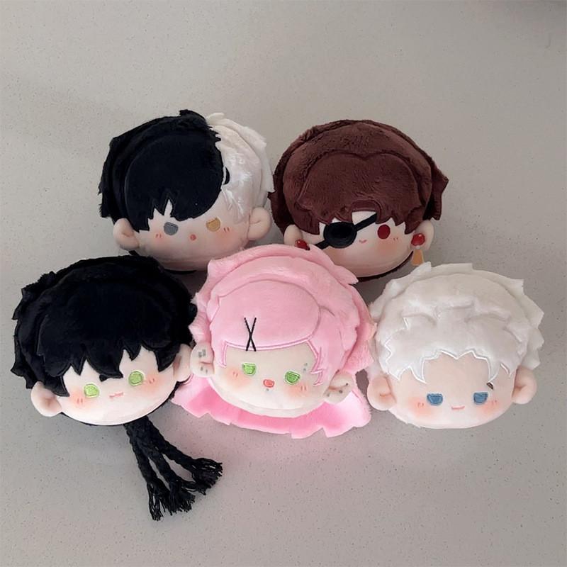 Wind Breaker Plush Toy Character Cotton Doll Keychain Pendant Decoration Gift