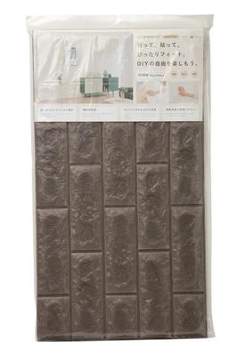 Materiales de construcción – Papel tapiz