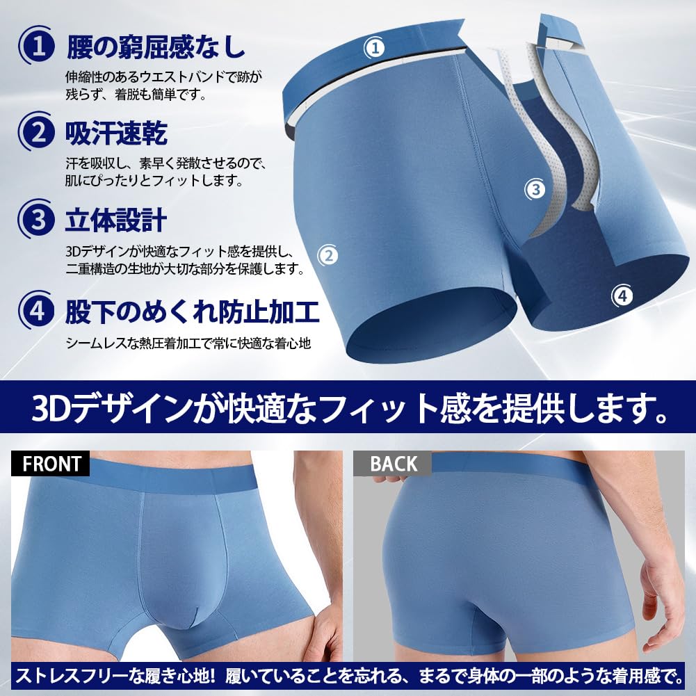 FLYSKY Men's Boxer Briefs, Highly Breathable, Ultra-Stretch, Front Closure, Set of 6, 3, or 1, Low-Rise, 6D 3D Fabric, Antibacterial and Odor-Resistan