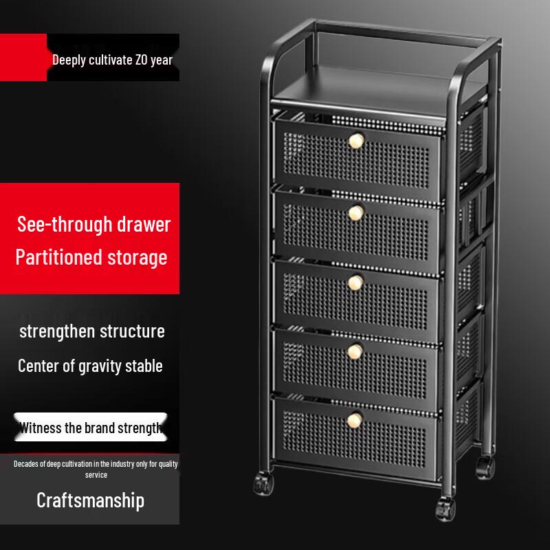 

Rolling Kitchen Storage Rack with Drawers