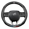 Universal Steering Wheel Cover for Buick Excelle, Verano, Regal, Encore, LaCrosse, Yuelang - All Seasons