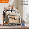 cobbe Stainless Steel Kitchen Knife & Chopping Board Organizer