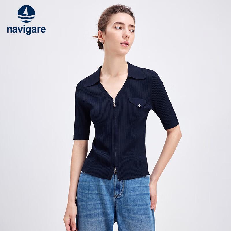 Navigare Women's Slim Fit Short Sleeve Knitted Cardigan